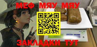 кокаин Краснодар
