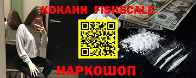 гашик Краснознаменск