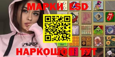 кокаин Краснодар
