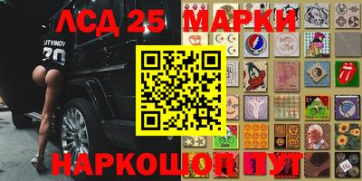 кокаин Краснодар