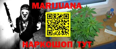 кокаин Краснодар