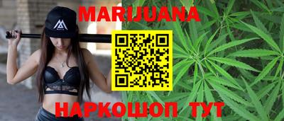 PSILOCYBIN Краснокаменск