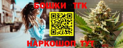 кокаин Краснодар