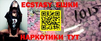 первитин Ярцево