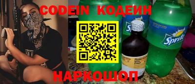 гидропоника Янаул