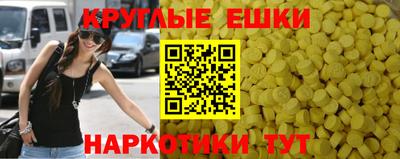 гашик Краснознаменск
