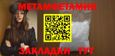гашик Краснознаменск