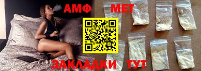 кокаин Краснодар