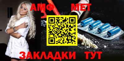 кокаин Краснодар