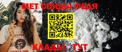 кокаин Краснодар
