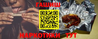 PSILOCYBIN Краснокаменск