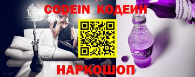 гашик Краснознаменск