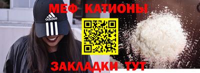 гашик Краснознаменск
