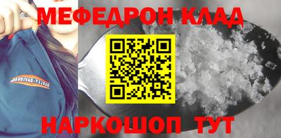 гашик Краснознаменск