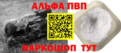 гашик Краснознаменск