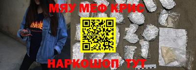 гашик Краснознаменск